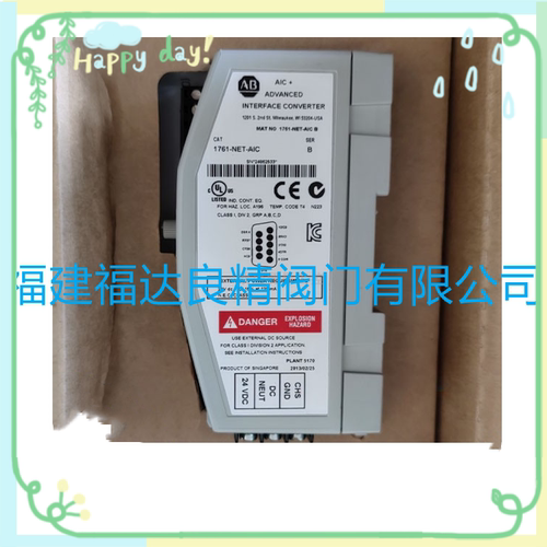 ABPLC模块1761-NET-AIC