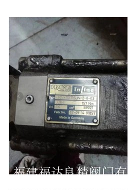 HAWE/哈威变量轴向柱塞泵V60N-110 RSUN-2-0-03/LLSN 157Nm