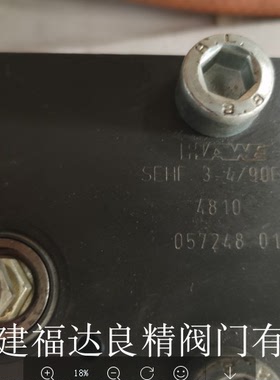 HAWE哈威SEH2-3/30FP-G24比例调速阀 SEHF3-4/90FP-G24