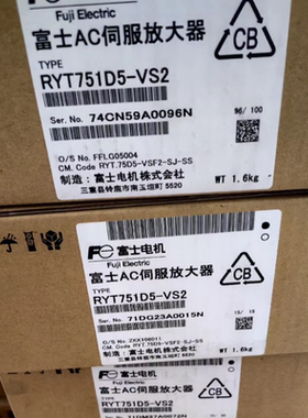 富士伺服驱动器 RYT751D5-VS2