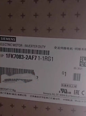 SIEMENS西门子交流伺服电机1FK7083-2AF71-1BG0-Z_N05
