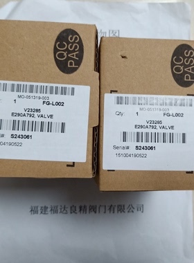 美国ASCO角座阀E290A792 DN15G螺纹