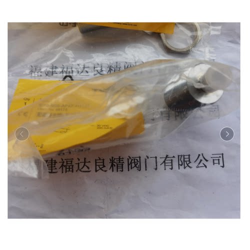 图尔克接近开关NI4U-Q8SE-AP6X