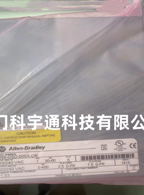 AB罗克韦尔伺服驱动器2098-DSD-005X-DN