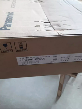 松下伺服电机 MHME102GCG  1KW