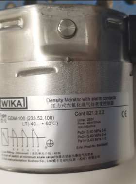 WIKA威卡压力式六氟化硫气体密度控制器GDM-100(233.52.100)