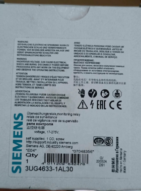 SIEMENS/西门子 3UG4633-1AL30监控继电器