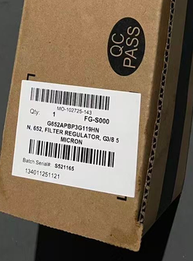 ASCO安沃驰过滤减压阀G652APBP3G119HN