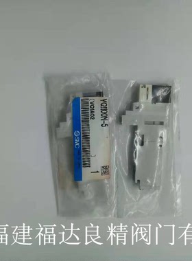 SMC电磁阀VQ1101Y-5 VQ1101Y-5C VQC1100N-5C1 VQ1201Y-5