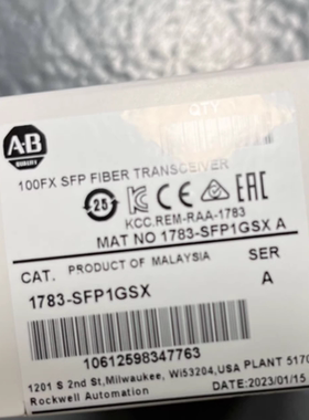 AB罗克韦尔1783-SFP1GSX光模块