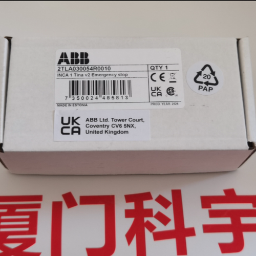 ABB安全产品INCA 1 Tina v2急停按钮开关2TLA030054R0010