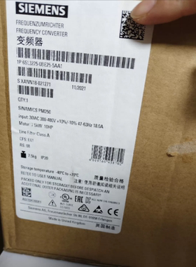 SIEMENS西门子变频器 6SL3225-0BE25-5AA1 变频器