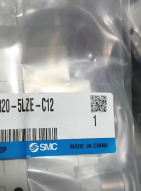 SMC电磁阀SY9320-5LZE-C12