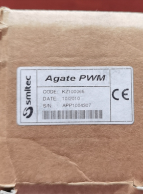 SMITEC Agate PWM 模拟门模块 KZ100065