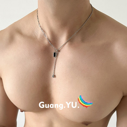 GuangYu黑宝石流苏吊坠项链男冷淡风轻奢小众配饰女抽拉式毛衣链