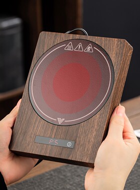 100℃速热可调温杯垫保温底座