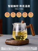 可烧水100度加热杯垫茶杯调温底座快速热牛奶暖杯垫温茶器恒温宝
