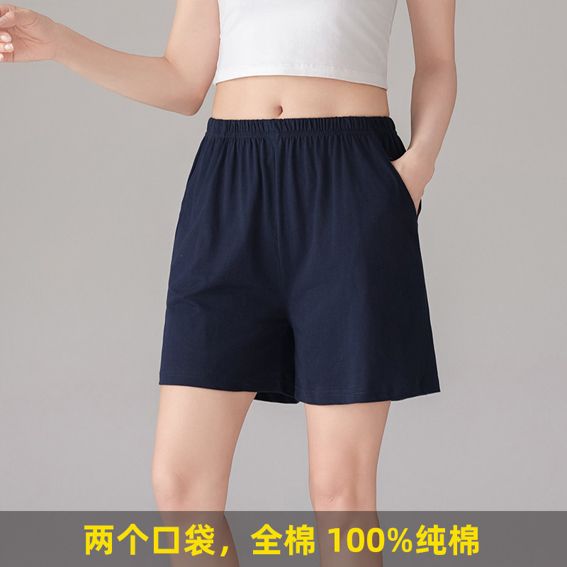 睡裤女短裤纯棉夏季薄款可外穿图片