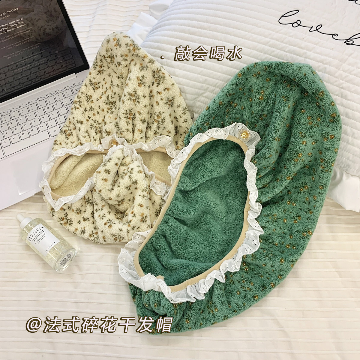复古碎花干发帽女家用加厚吸水不掉毛蕾丝花边洗澡包头浴帽干发帽