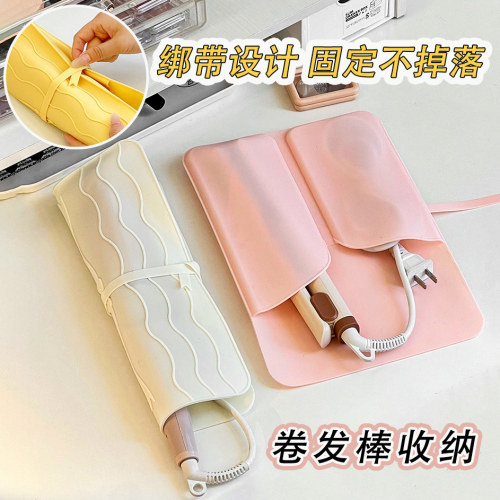 旅行便携卷发棒收纳包家用隔热防烫垫直发器电卷发夹板保护整理袋