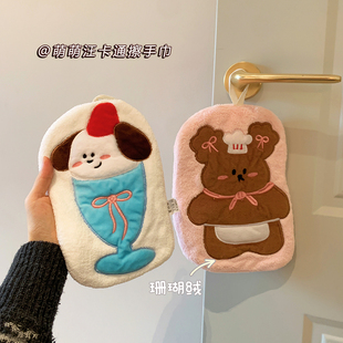 厨房吸水速干擦手巾可爱刺绣小熊大号柔软手帕浴室可挂式小抹布