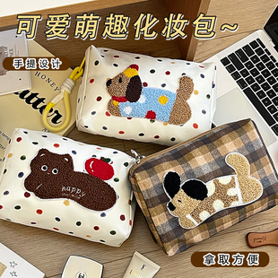 便携百搭卡通可爱刺绣化妆包旅行收纳包整理袋手拎包逛街手拿包