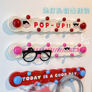 多巴胺旋转吸盘联排免打孔挂钩强力承重厨房玄关卧室浴室门后粘钩