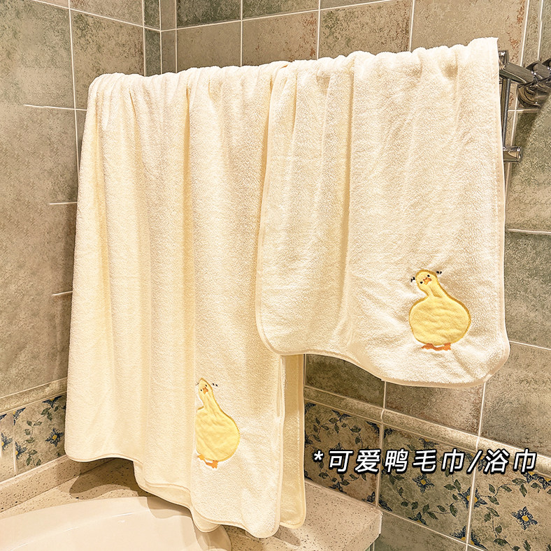 可爱鸭洗脸毛巾珊瑚绒加厚不掉毛家用洗澡吸水速干大人浴巾女浴帽
