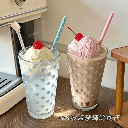 ims波点玻璃冷饮杯大容量透明水杯便携办公室奶茶咖啡杯牛奶杯子