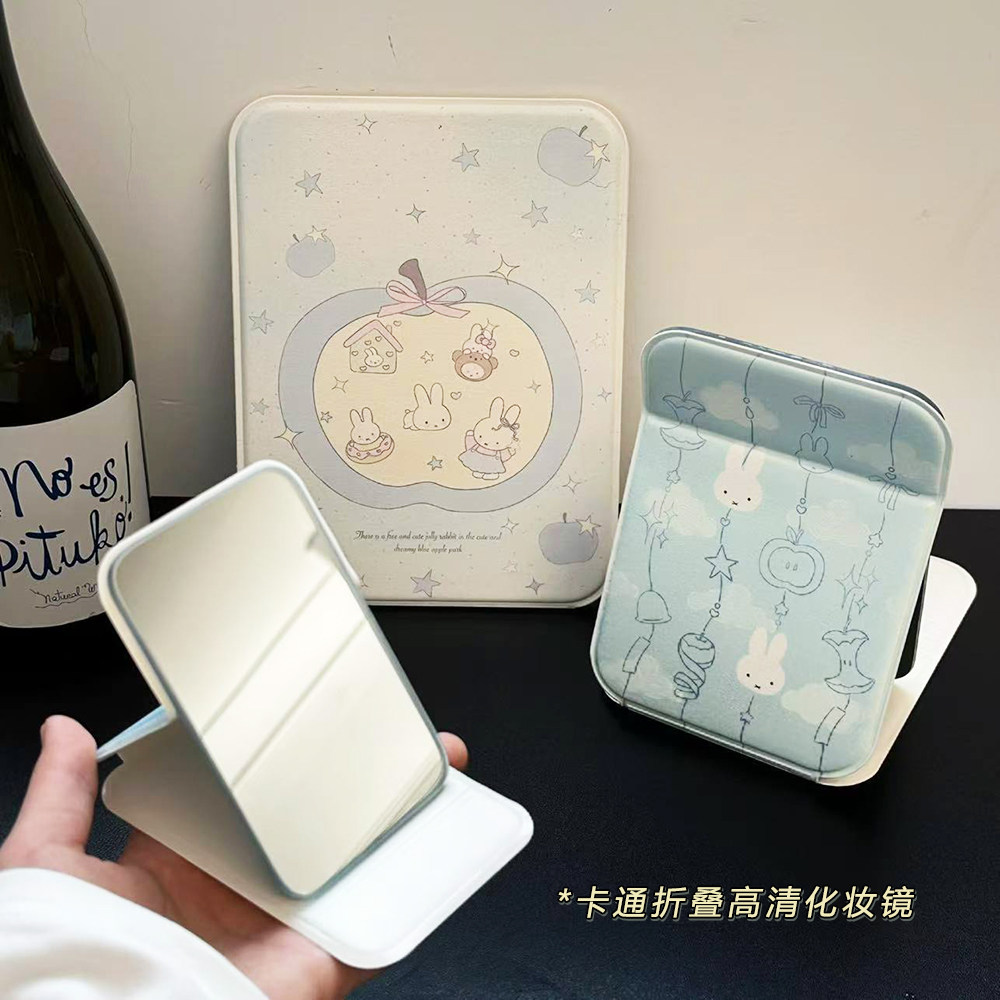 可折叠化妆镜外出便携小镜子女生补妆镜ins桌面台式梳妆镜高颜值
