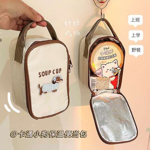 学生早餐饭盒袋手提包保温儿童饭包袋子加厚铝箔上班族便当餐食包