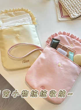 可爱迷你卫生巾收纳包