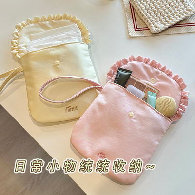 可爱迷你卫生巾收纳包