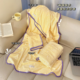 可爱波点浴巾三件套女珊瑚绒毛巾超强吸水干发帽速干加厚亲肤裹巾