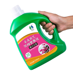 蟹爪兰肥料专用肥浓缩营养液蟹爪莲花卉绿植盆栽家用水土培液体肥