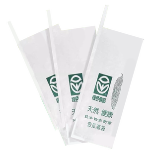 苦瓜专用套袋防虫鸟袋丝瓜黄瓜青瓜专用袋瓜果蔬菜防水保护套纸袋