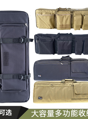 精击SLR五代HK416锦明8司骏战术装备包抗震户外CS下场收纳渔具包