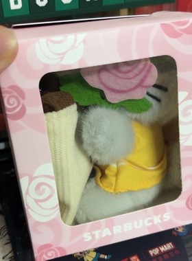 全新星巴克starbucks萌宠会员星礼包萌猫款杯套杯挂袋毛绒玩偶