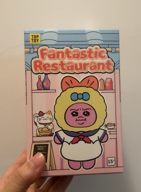 全新TOPTOY内裤图opanchu奇妙料理店系列毛绒挂饰盲盒尿布兔炸虾