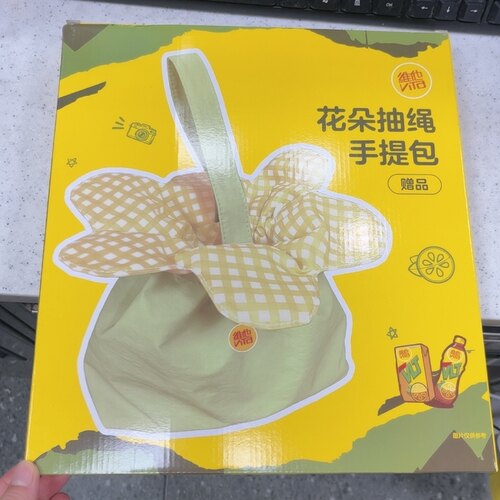 全新711便利店维他柠檬茶周边花朵抽绳手提包饭盒袋手拿包购物袋