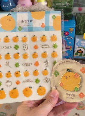 全新茶理宜世联名橘子金属冰箱贴可爱卡通动漫周边果冻贴纸手帐
