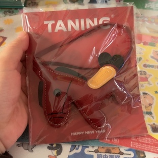 全新TANING挞柠新年周边pu皮马仔挂件包包挂饰钥匙扣装饰马年限定