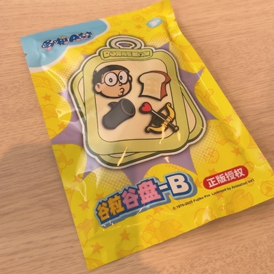 全新大家乐多啦A梦谷粒谷盘doraemon大雄洞洞鞋装饰动漫可爱卡通