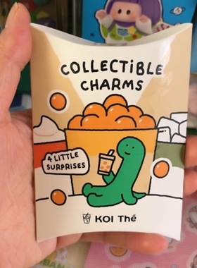 全新KOI奶茶联名乔古曼小恐龙挂件可爱卡通公仔钥匙扣挂饰joguman