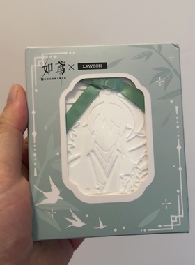 全新罗森便利店如鸢如梦令联名石膏扩香石客厅衣柜卫生间睡房香薰