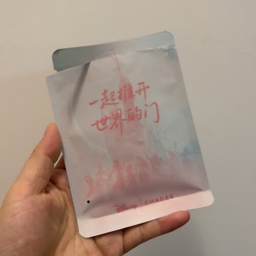 全新霸王茶姬迪士尼公主系列合作款金属冰箱贴磁吸贴茉莉公主款
