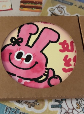 全新森林子联名周边hello奶丝兔谷得猫陶瓷杯垫隔热垫餐垫可爱