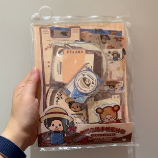 全新miniso萌趣趣monchhichi快闪蒙奇奇咖啡农场系列手帐素材包