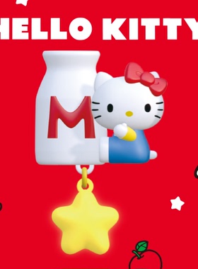 新品 名创优品Sanrio characters复古餐厅系列盲盒星星发光冰箱贴