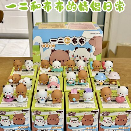 【现货】MINISO名创优品一二布布情侣日常系列第三弹潮玩盲盒礼物